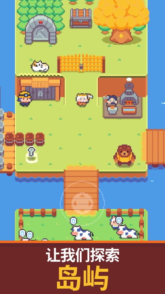 图片[1]-搞岛王免费内购+加速+资源不减-虚拟商城