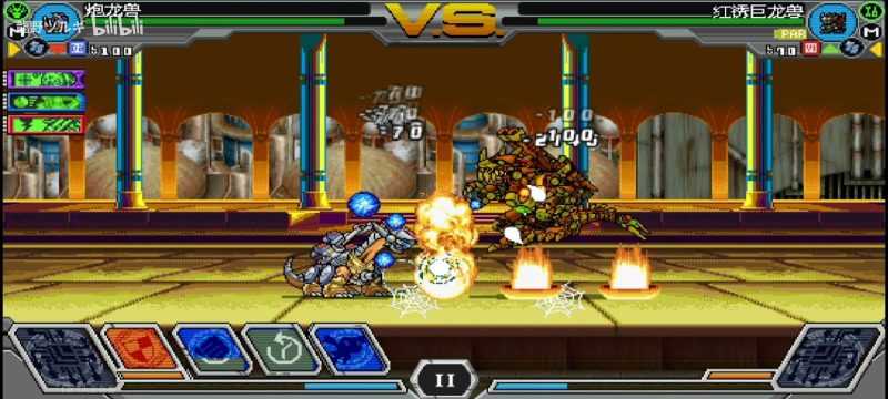 🔥🔥数码宝贝驯兽师:重生2🔥🔥-虚拟商城