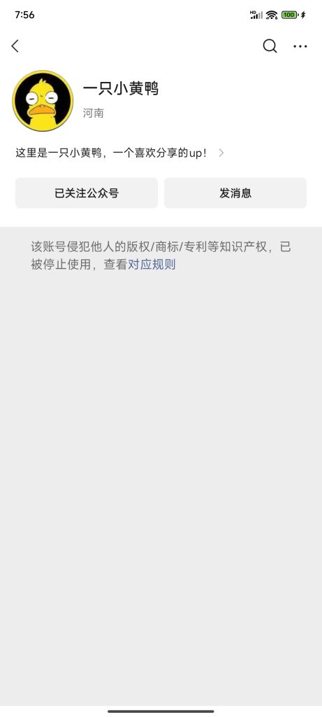 图片[1]-pc移植游戏-虚拟商城