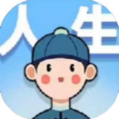 我是富三代-这关真难过无广告版-虚拟商城